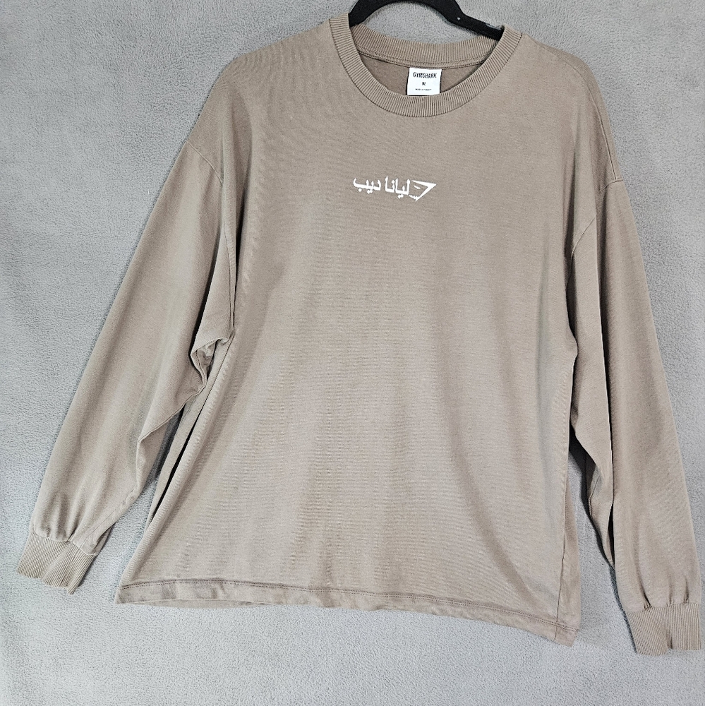 Gymshark Womens Medium Campus Tee Shirt Crew Long Sleeve Brown Active